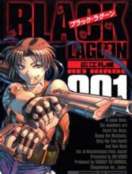 Black Lagoon