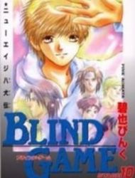 Blind Game