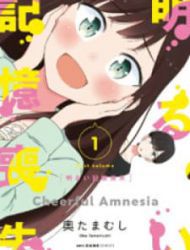 Bright And Cheery Amnesia