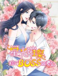 Bright Stars: Pick A Boss To Be A Husband