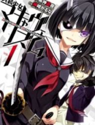 Busou Shoujo Machiavellianism