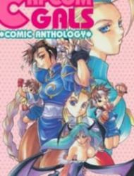 Capcom Gals! Comic Anthology