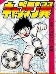 Captain Tsubasa