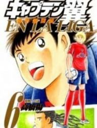 Captain Tsubasa - Kaigai Kekidou-Hen - En La Liga