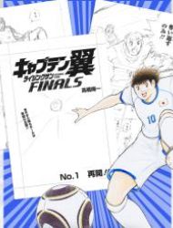 Captain Tsubasa - Rising Sun - Finals