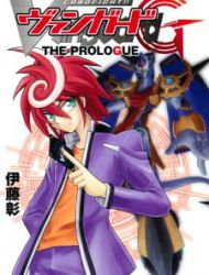 Cardfight!! Vanguard G: The Prologue