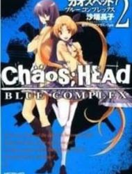 Chaos;head - Blue Complex