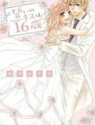 Chikai No Kiss Wa, 16-Sai