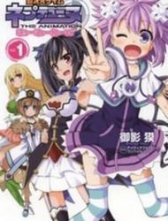 Choujigen Game Neptune - Hello New World