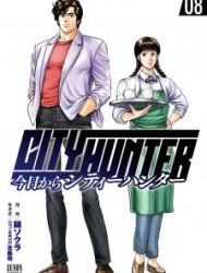 City Hunter - Rebirth