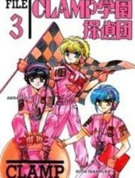 Clamp Gakuen Tanteidan