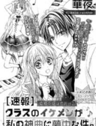 Class No Ikemen Ga Watashi No Shinkyaku Ni Yumechu Na Ken