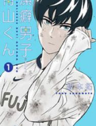 Clean Freak! Aoyama-Kun