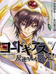 Code Geass: Lelouch Of The Rebellion Re