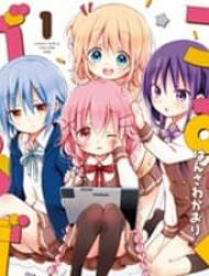 Comic Girls