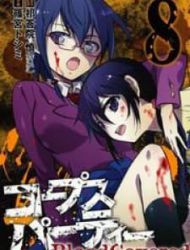 Corpse Party: Blood Covered