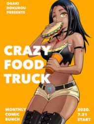 Crazy Food Truck