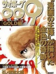 Cyborg 009 - Gold-Hen