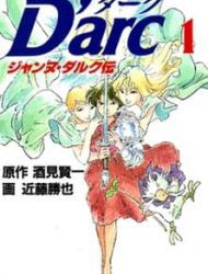 D'arc: The Legend Of Jeanne D'arc