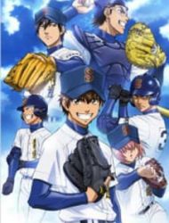 Daiya No A