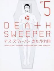 Death Sweeper