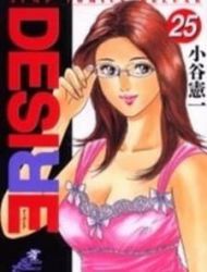 Desire (Kotani Kenichi)