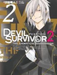 Devil Survivor 2 - The Animation