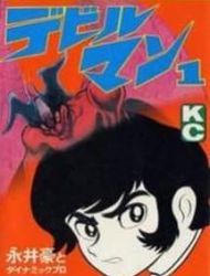 Devilman