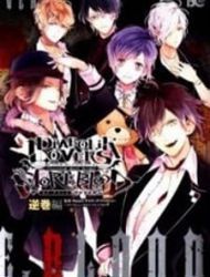 Diabolik Lovers More Blood Antholgy Sakamaki Arc