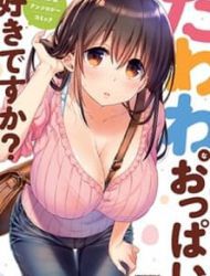 Do You Like Fluffy Boobs? Busty Girl Anthology Comic