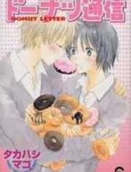 Donuts Tsuushin