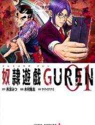 Dorei Yuugi Guren