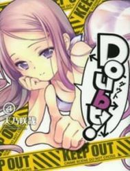 Doubt! (Amano Sakuya)