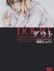 Doubt (Nishimura Shuuko)