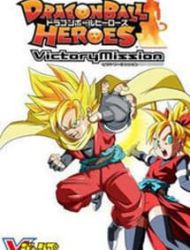 Dragon Ball Heroes - Victory Mission