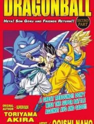 Dragon Ball: Ossu! Kaette Kita Son Gokū To Nakama-Tachi!!