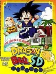 Dragon Ball Sd