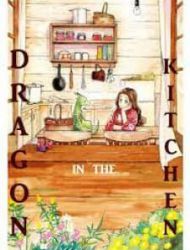 Dragon In The Kitchen