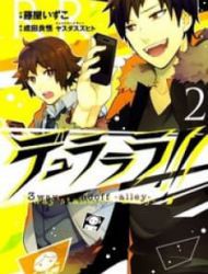 Durarara!! - 3 Way Standoff - Alley