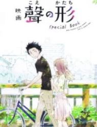 Eiga Koe No Katachi Special Book