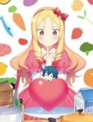 Eromanga-Sensei: Yamada Elf-Daisensei No Koi Suru Junshin Gohan