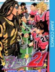 Eyeshield 21