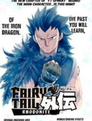 Fairy Tail Gaiden - Road Knight