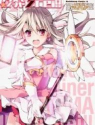 Fate/kaleid Liner Prisma☆Illya 3Rei!!