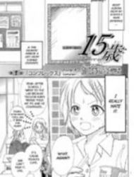 Fifteen (Katou Mizuki)