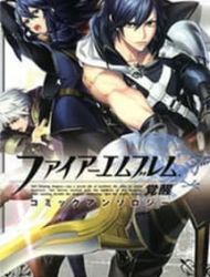 Fire Emblem Awakening - Comic Anthology