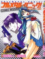 Full Metal Panic! Comic Mission