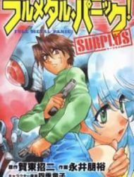 Full Metal Panic! Surplus