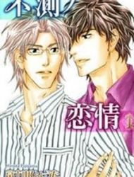 Fusoku No Renjou