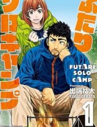 Futari Solo Camp